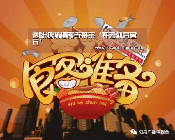开云登录