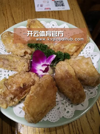 雝-开云体育官方(图1) 开云登录